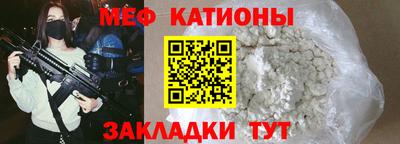 apvp Славгород