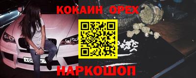apvp Славгород
