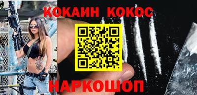 apvp Славгород