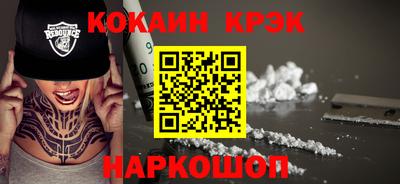 apvp Славгород