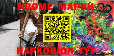apvp Славгород