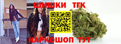 apvp Славгород