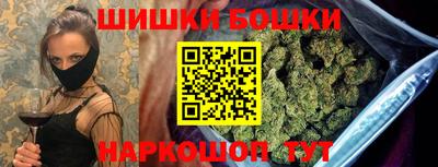 дистиллят марихуана Свободный