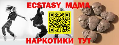 дистиллят марихуана Свободный
