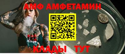 apvp Славгород