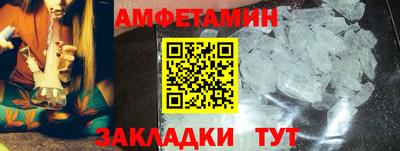 каннабис Сланцы