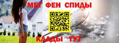 каннабис Сланцы