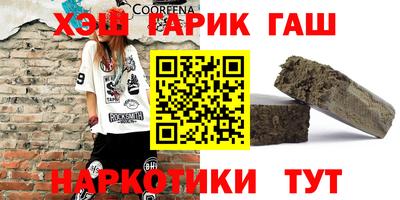 apvp Славгород