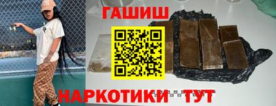 apvp Славгород
