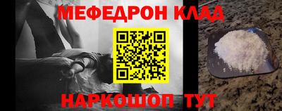 apvp Славгород