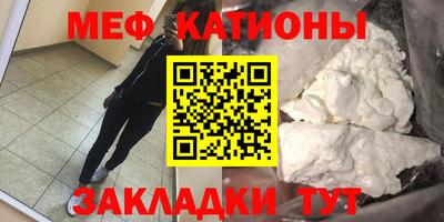 apvp Славгород