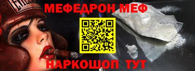 каннабис Сланцы