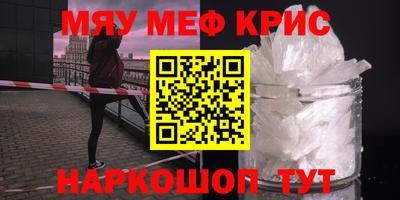 apvp Славгород